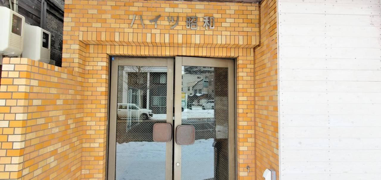札幌市中心部大通公園まで徒歩十分観光移動に便利なロケーションh703 Kültér fotó