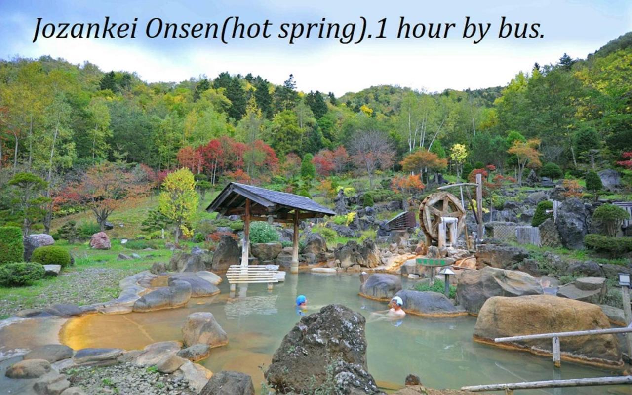 札幌市中心部大通公園まで徒歩十分観光移動に便利なロケーションh703 Kültér fotó